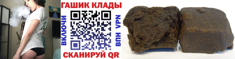 ГАШ Кирсанов