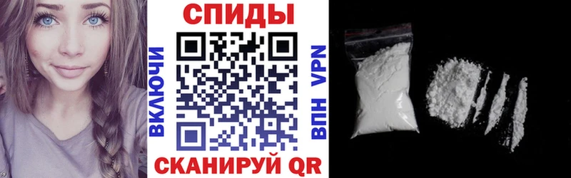 Амфетамин 98% Кирсанов