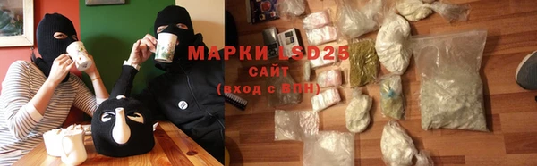 apvp Богданович