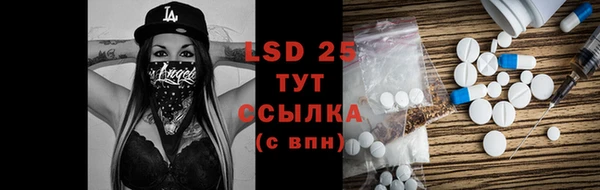 кокаин колумбия Богородск