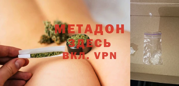 apvp Богданович