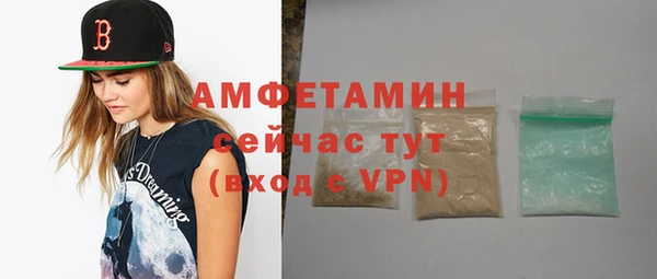 кокаин колумбия Богородск