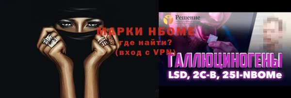 apvp Богданович