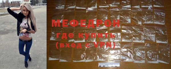 apvp Богданович
