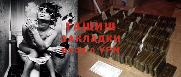 apvp Богданович