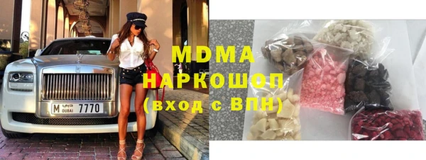 не бодяженный Дмитровск