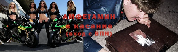 кокаин колумбия Богородск
