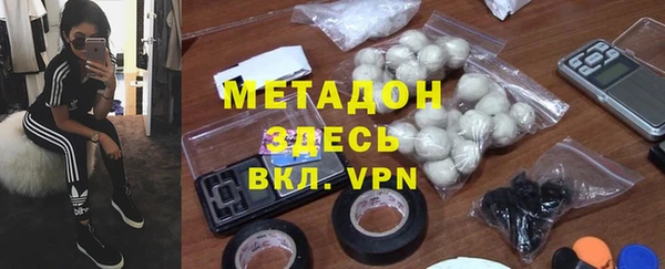 spice Беломорск