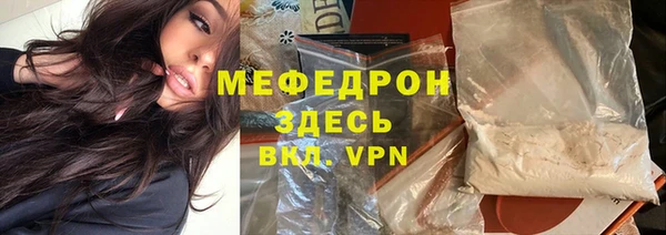 кокаин колумбия Богородск