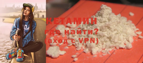 spice Иннополис