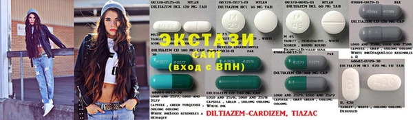 синтетический гашиш Богородицк